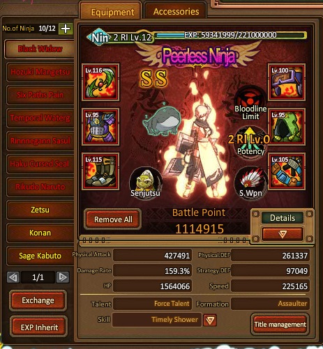 RliPapQ.jpg