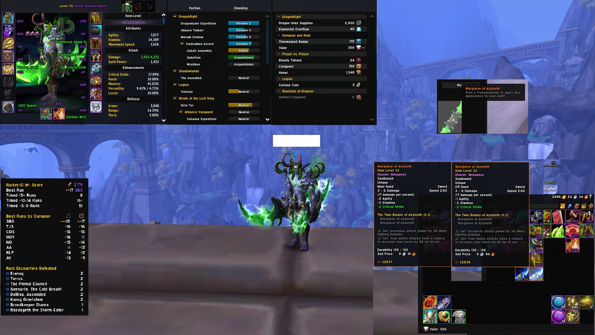 WoWScrnShot_021523_153519.jpg