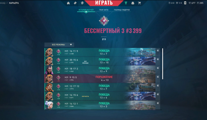 E2lwq4m.png