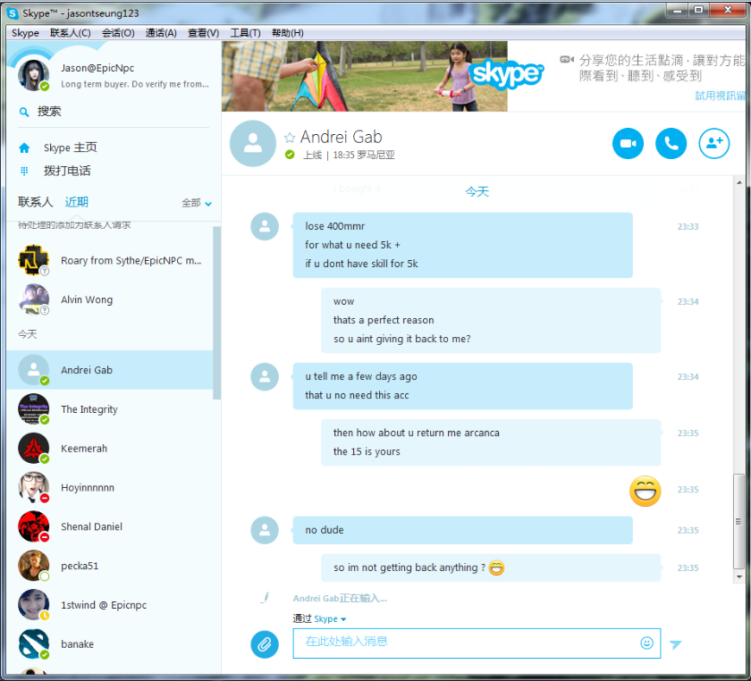 Kkjm6As.png