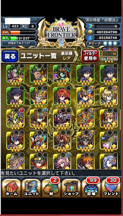 r32iD44.jpg