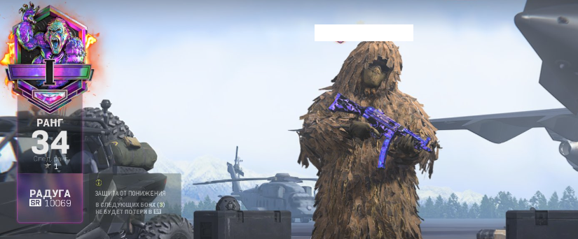 GCuMZR8.png