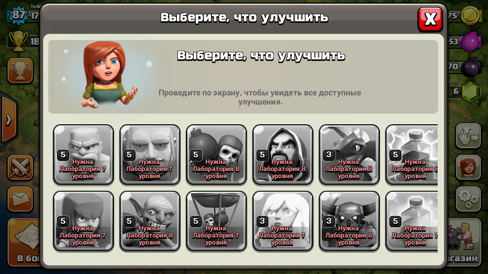 TZ7iGlA.png