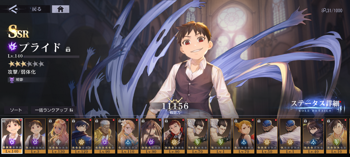 b111c42ee9.png