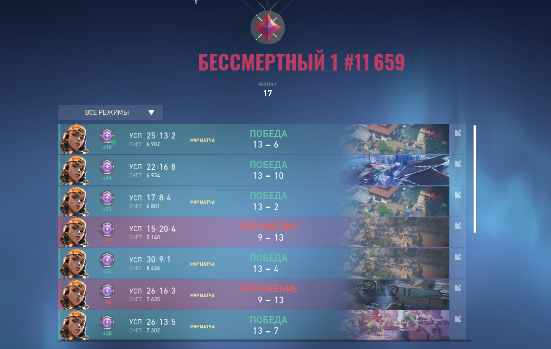8A07s2O.png