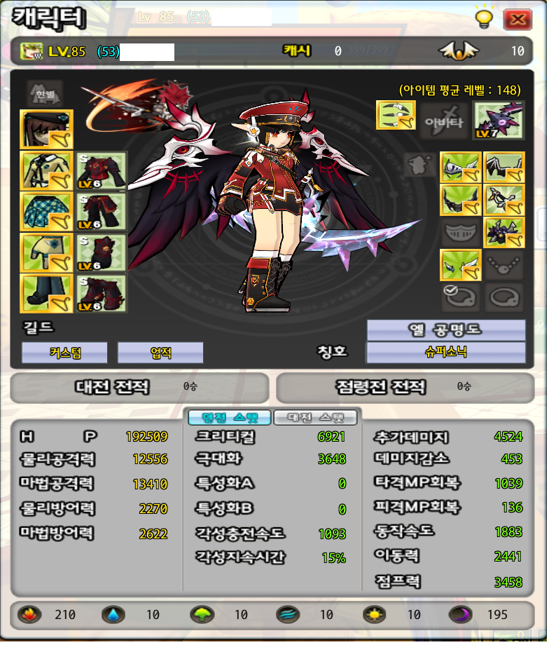 HyKAr8E3S-WRhR7tPixr0w.png
