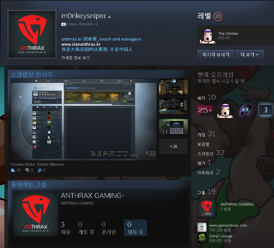 Pm1d2FV.png