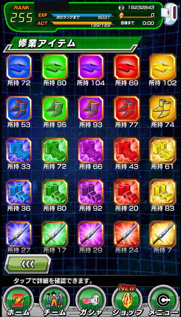 izPc4CN.png