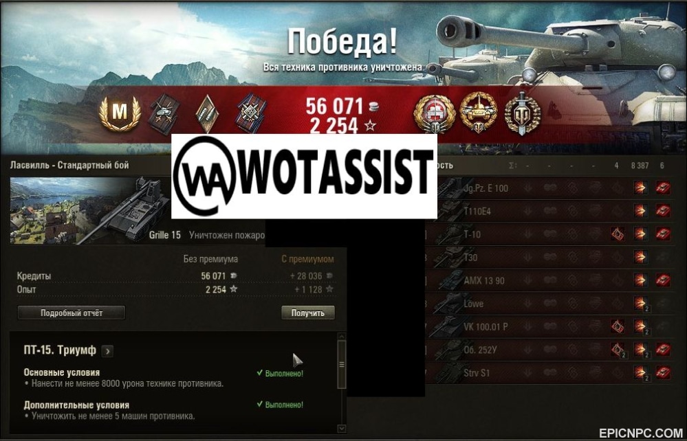 wyi1ppp62cozajsegxtx.jpg