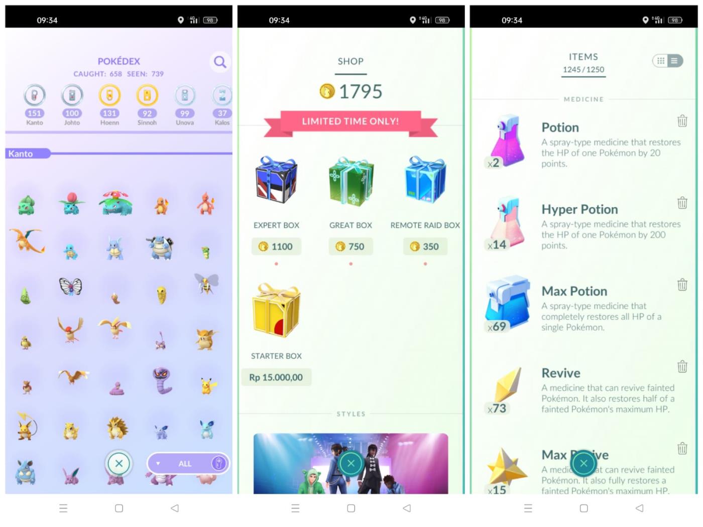 202311290634423442.jpg
