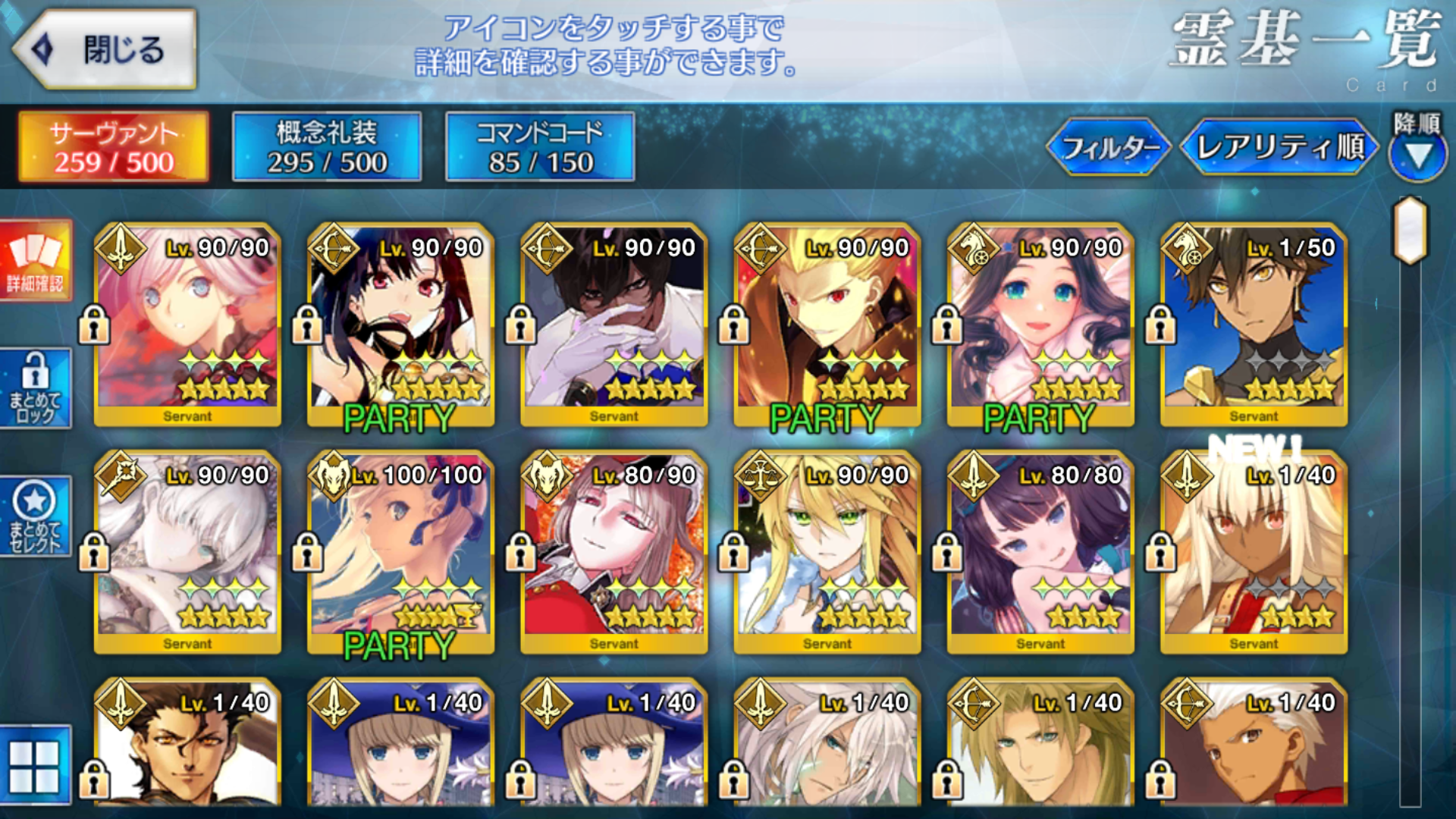 9qsbWSW.png