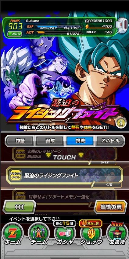 a6892ffca061a472f4188c7eac2a3d9c.png