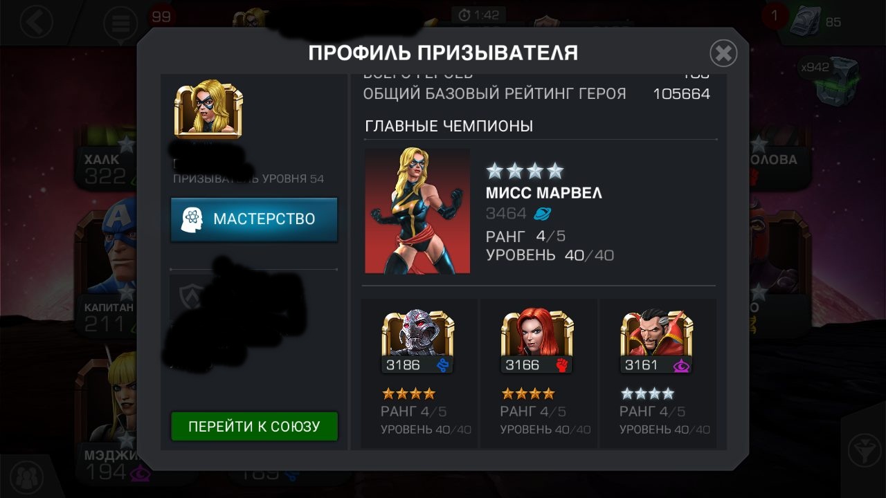 tXAnRni.jpg