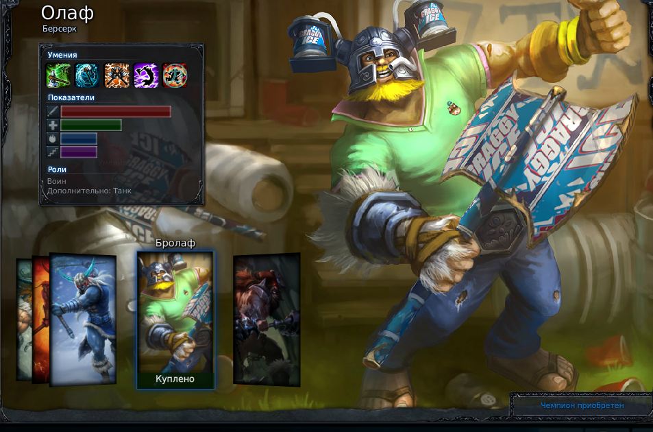 OQmcBCl.jpg