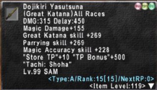 dDXSDunm.png