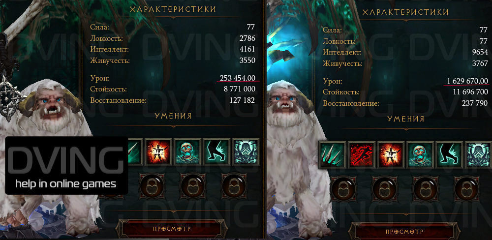 JjvbfRj.png