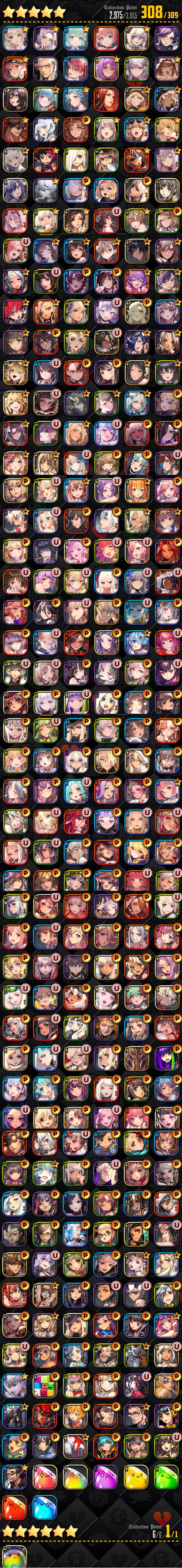 MYi4ron.jpg