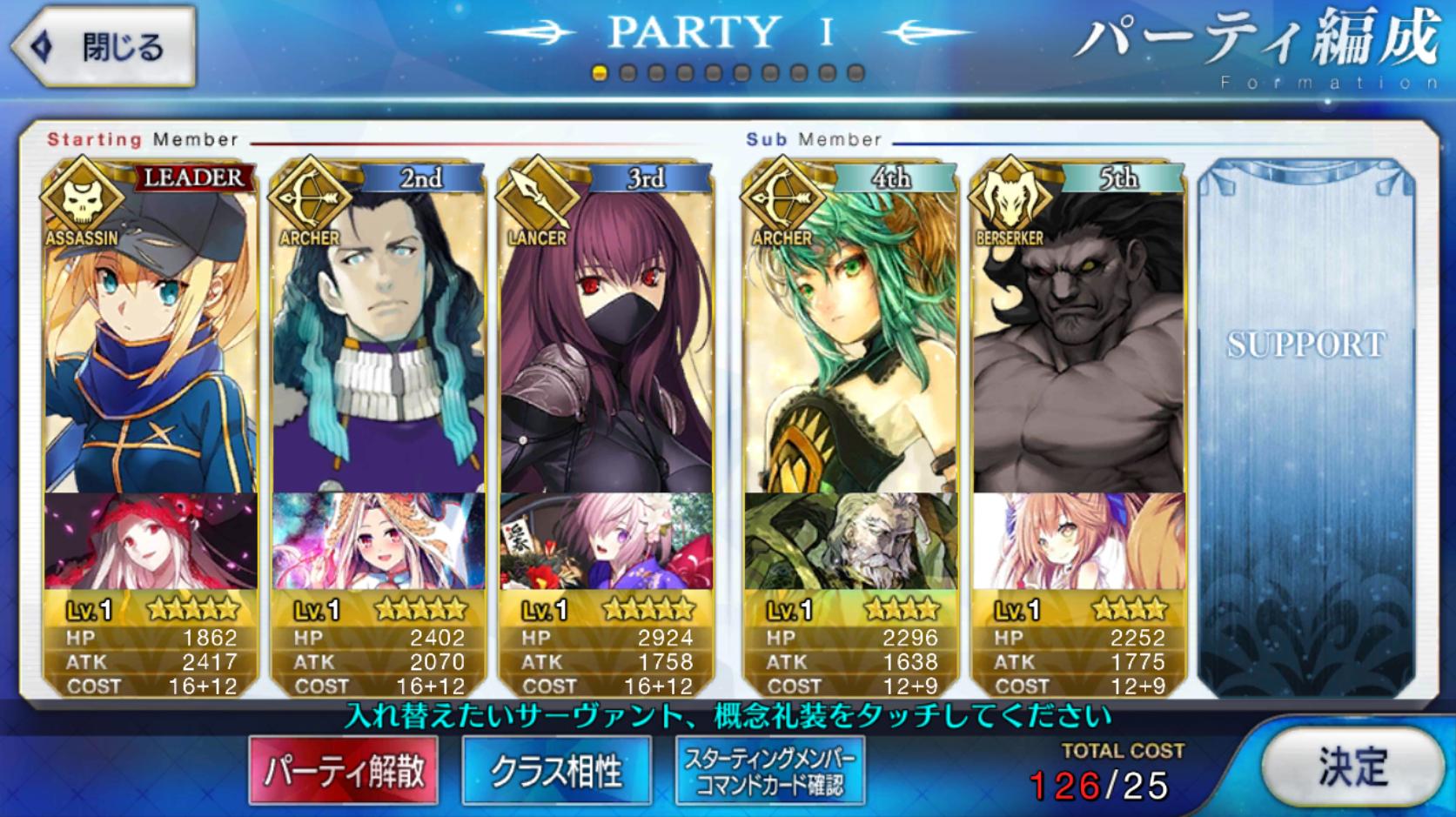 z5uGsmT.jpg