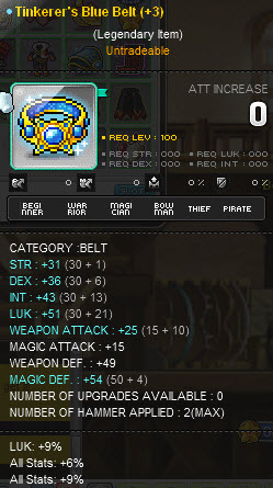 SYQDRbZ.jpg