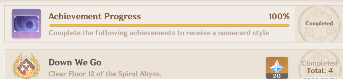 5upP6S4.png