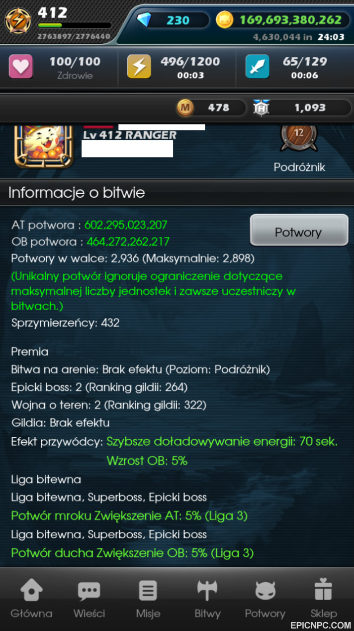 se2annvaxzame54p6b32.jpg