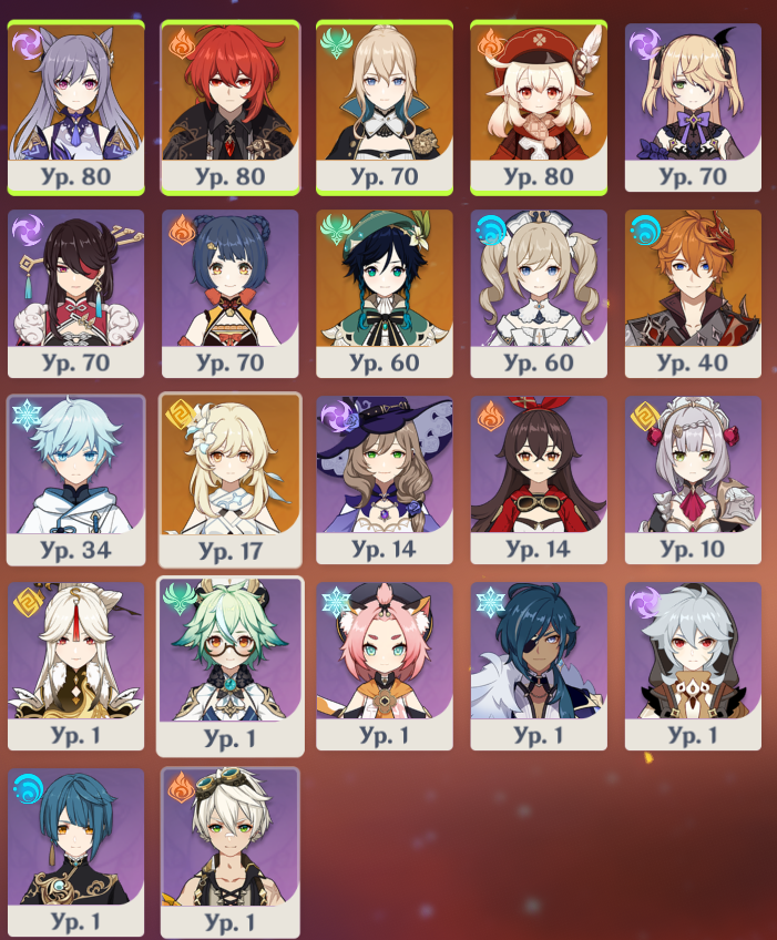 mKK3eCj.png