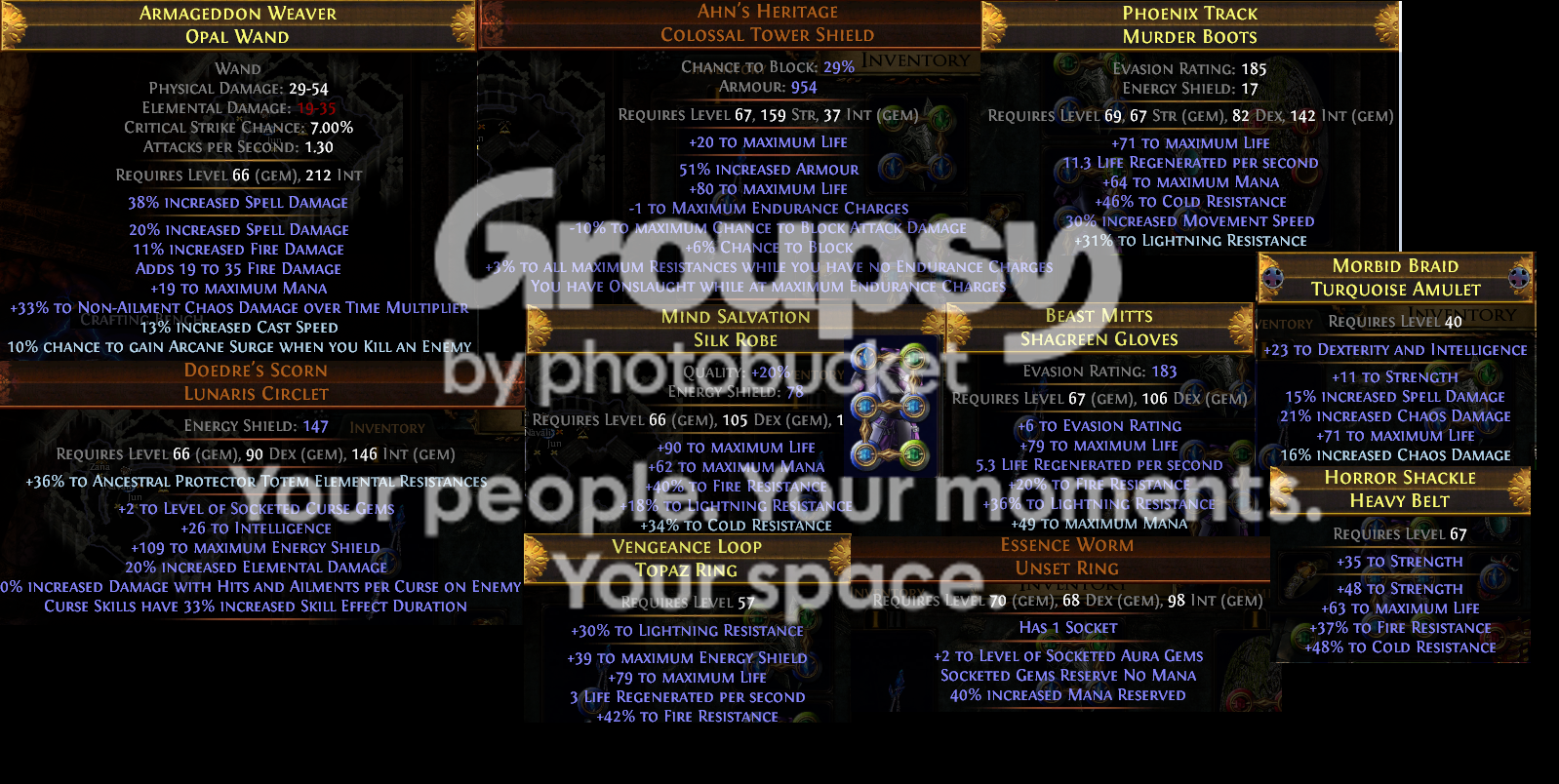 The-EQ.png
