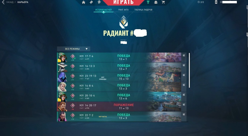 qdEZrX5.jpg