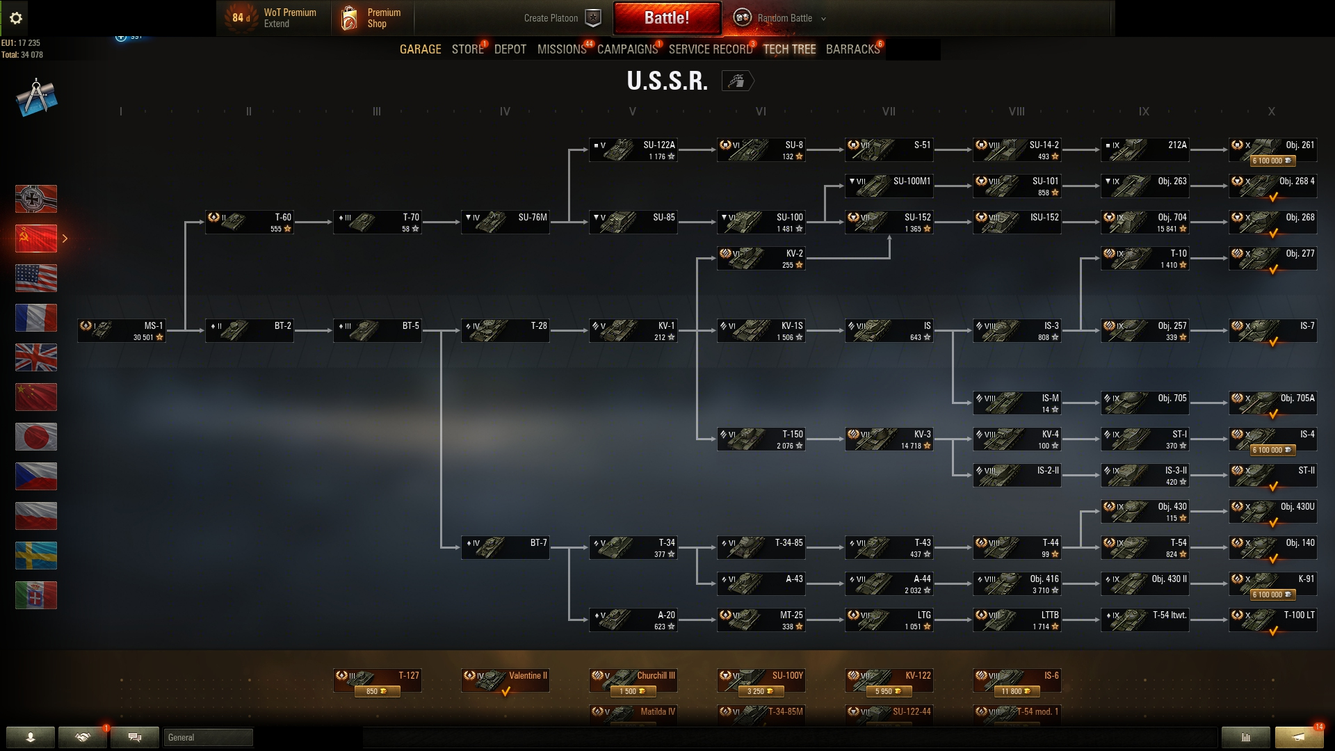 USW07XX.png