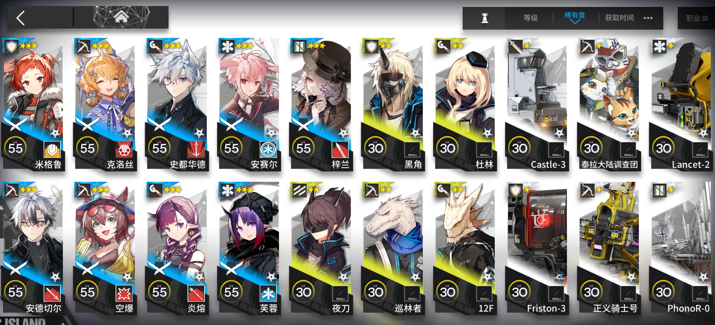 eNX7eaT.jpeg