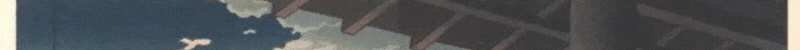 7Z4r0th.gif