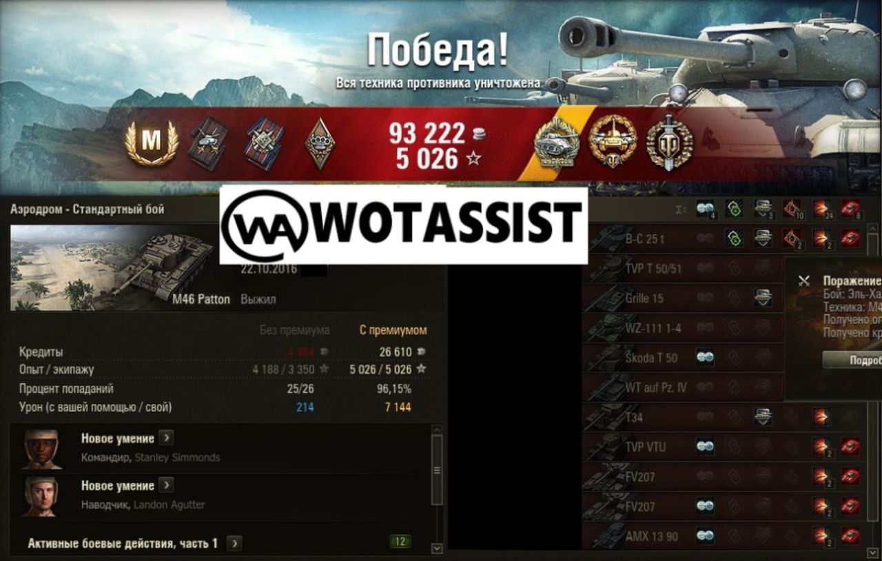 q32dpew0uwsg5jpk7oal.jpg