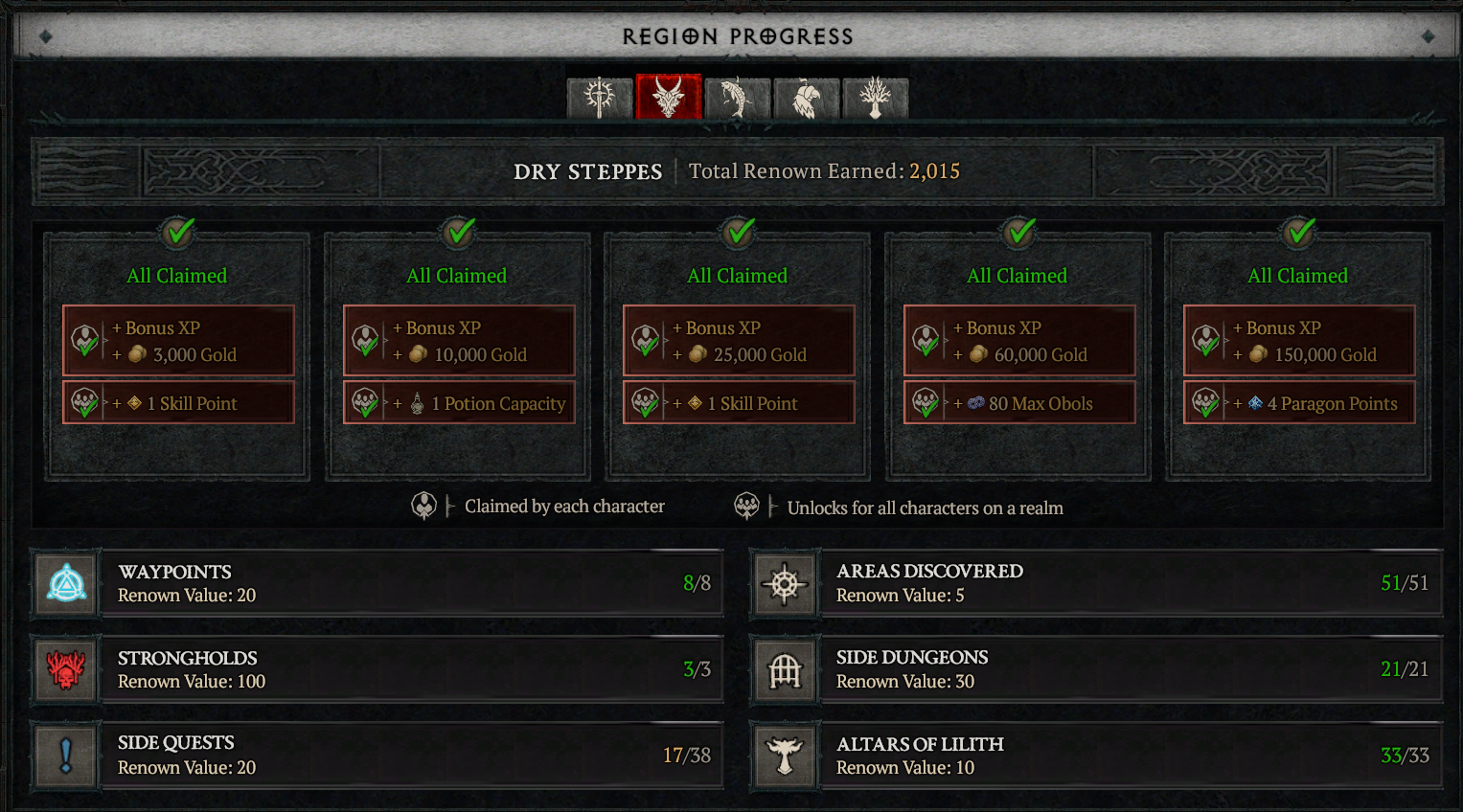 ue7inZA.png