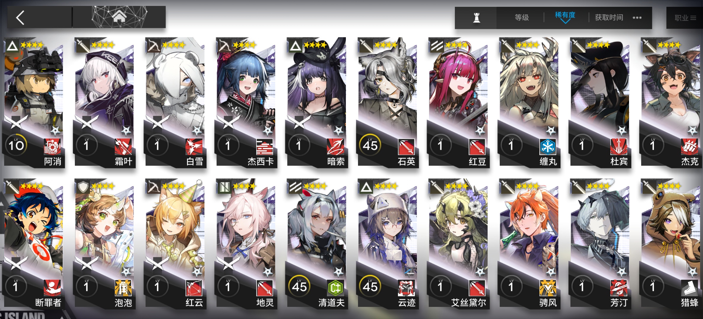 9h2jALp.jpeg