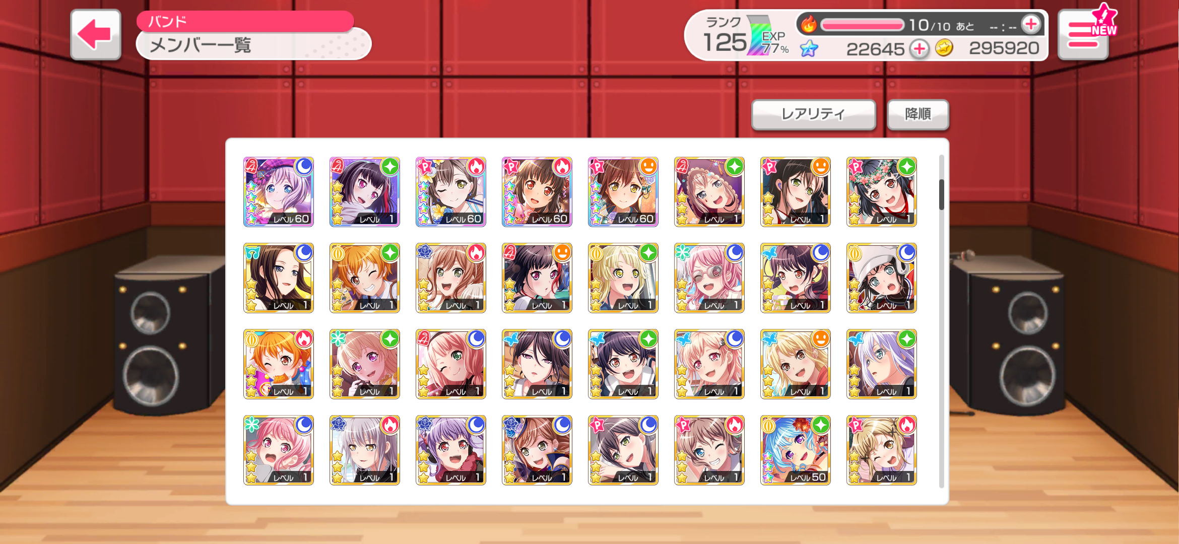 CLCksdo.png