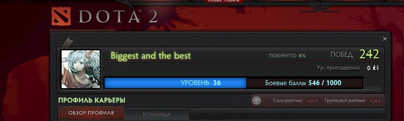 OdvkBXm.jpg