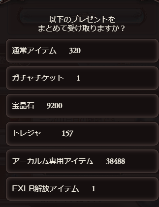 dc2a174ff859658187911089577c863f.png