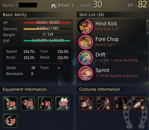 RoxWla4.png