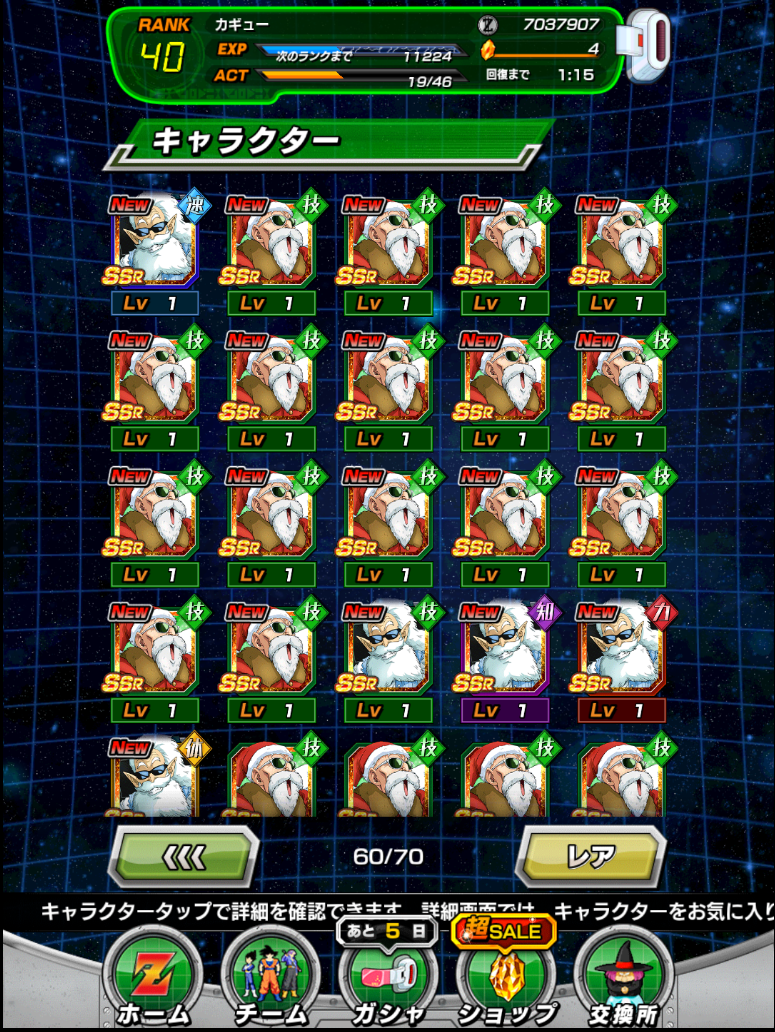 jBDnQYJ.png