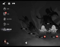 360截图20250823043542288.jpg