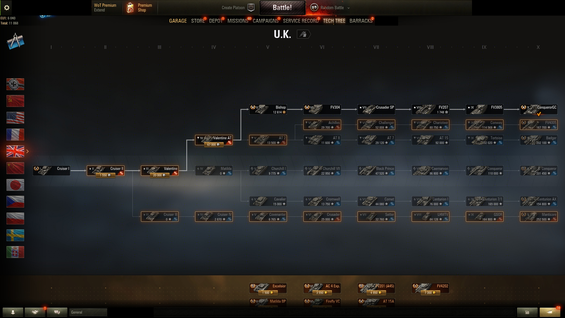 iorA2Fl.png