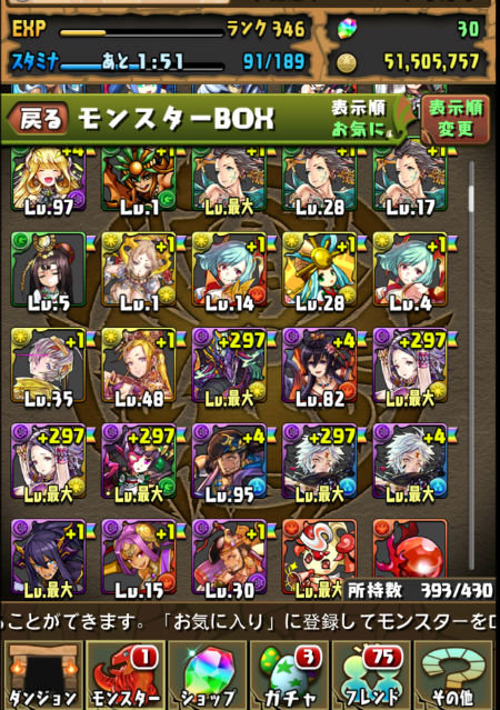 YGoyFo1.jpg