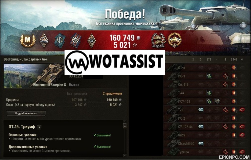 igacr8hejm7fhyxetthz.jpg