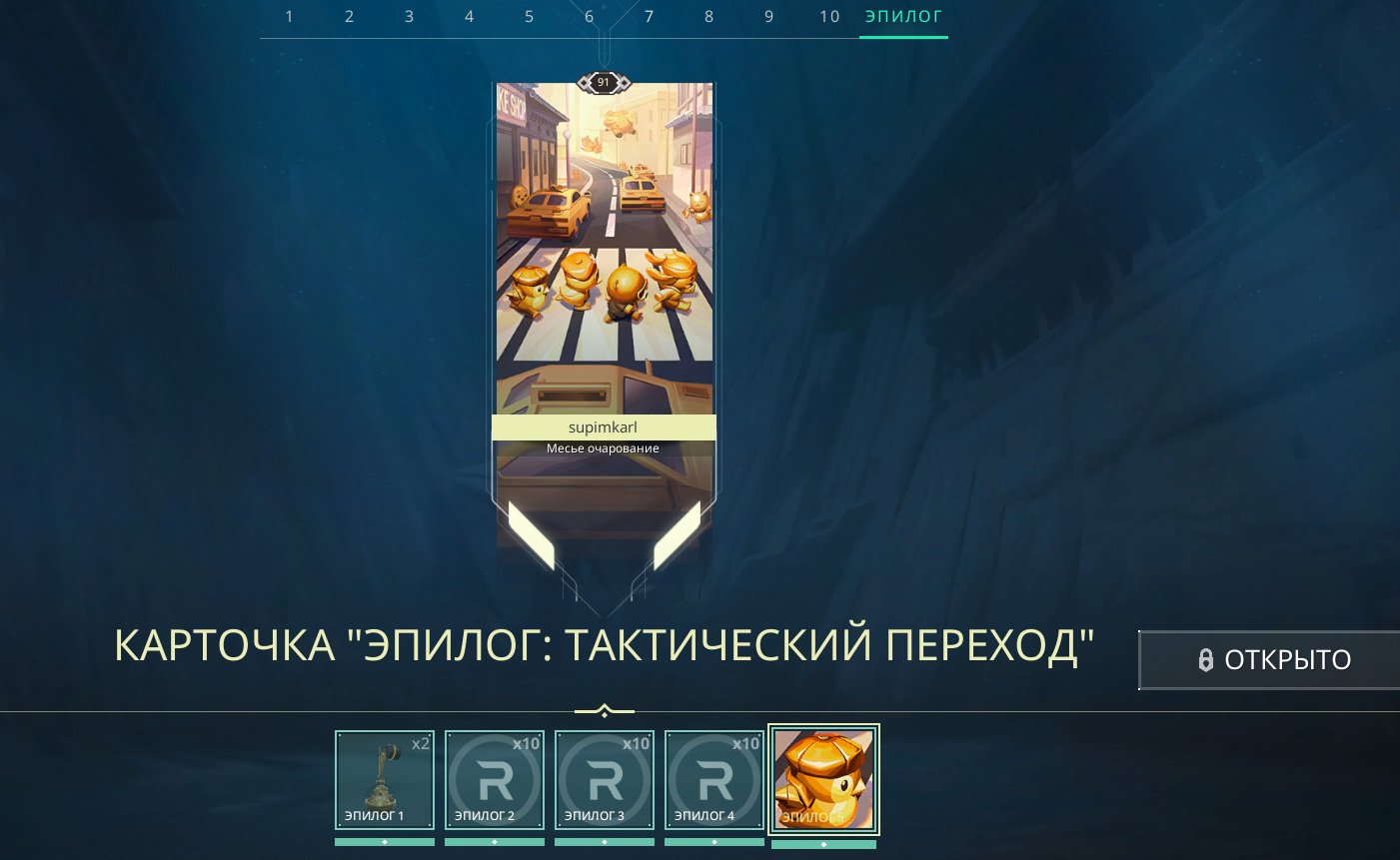 B6DxIz0.jpg