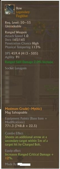 HhAMte5.png