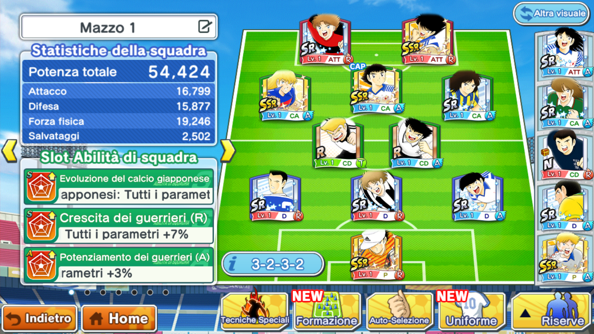 i72BIOP.png