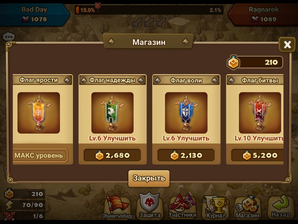 fAz4QFE.jpg