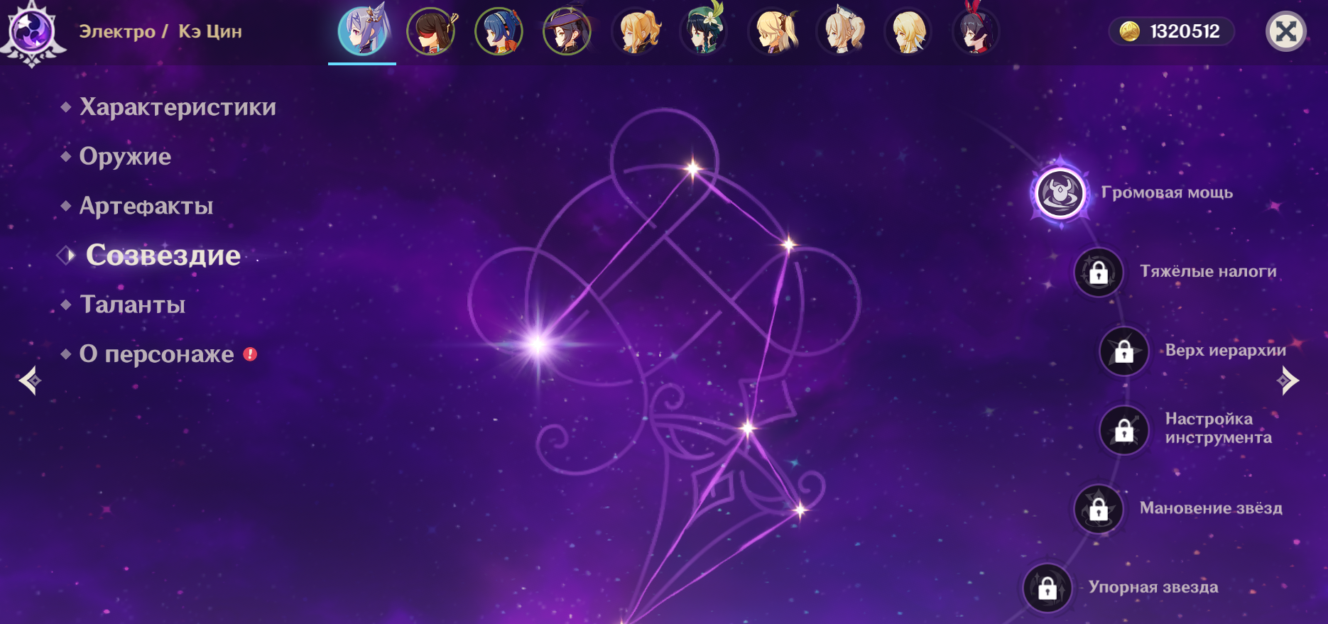 QFad1RD.png