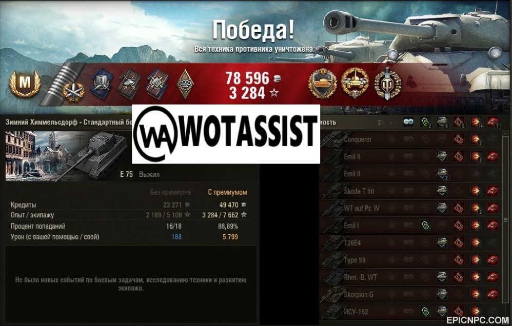 cceet8egcszaf9bdatbu.jpg