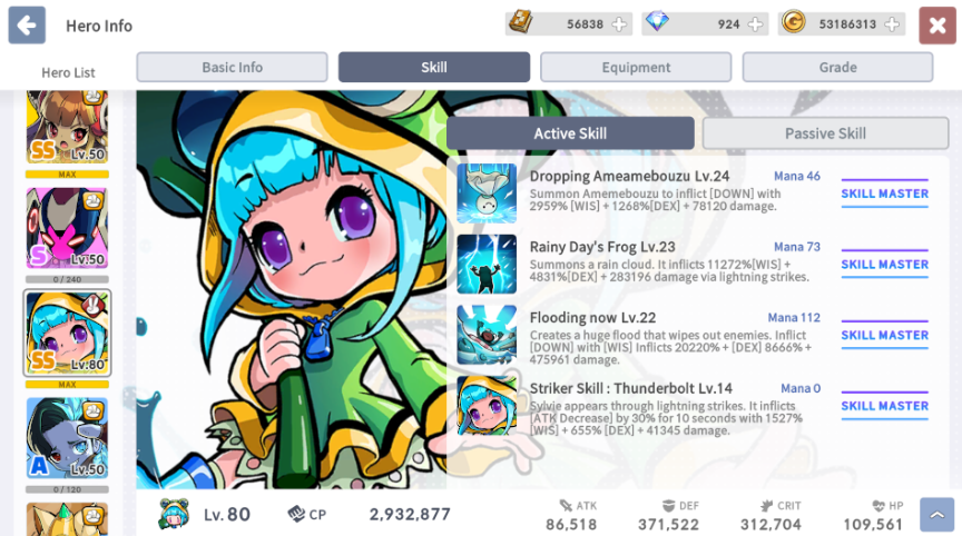 45e22ae8255c44e1fba061e5f2b37c6c.png